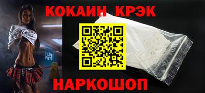 гашиш Рязань