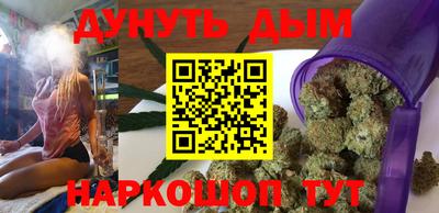 спиды Рыбинск