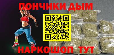 дистиллят марихуана Пыть-Ях