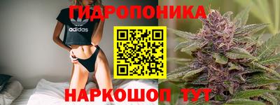 синтетический гашиш Рузаевка