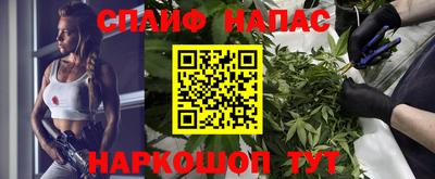 гашиш Рязань