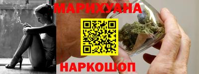 гашиш Рязань
