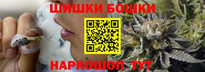 гашиш Рязань