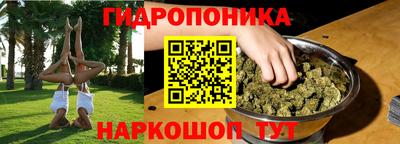 кокаин Пугачёв