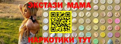 гашиш Рязань