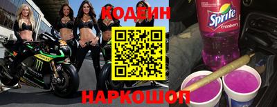 спиды Рыбинск