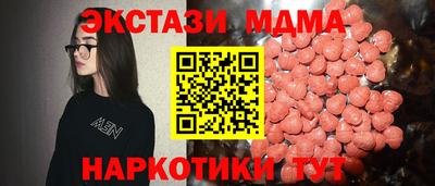 дистиллят марихуана Пыть-Ях
