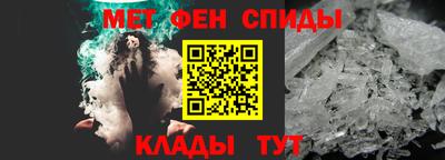 гашиш Рязань