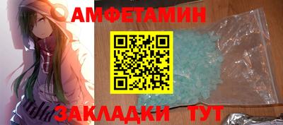 мескалин Пушкино