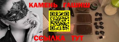 спиды Рыбинск