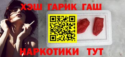 спиды Рыбинск