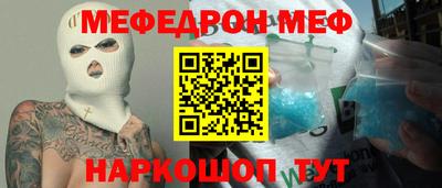 гашиш Рязань